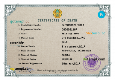 Kazakhstan death certificate PSD template, completely editable