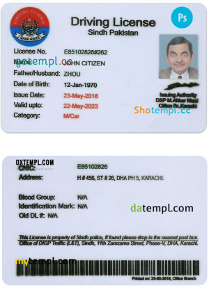 Pakistan Sindh province driving license PSD template, till 2016