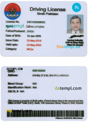 Pakistan Sindh province driving license PSD template, till 2016