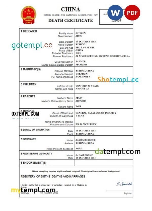 China vital record death certificate Word and PDF template