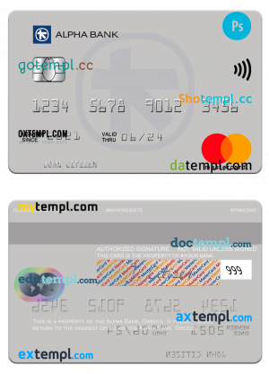 Greece Alpha bank mastercard credit card PSD template, version 3