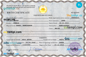 Bangladesh vital record birth certificate PSD template