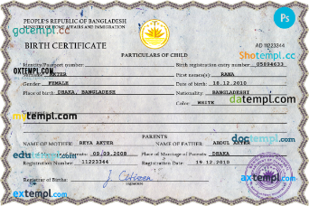 Bangladesh vital record birth certificate PSD template