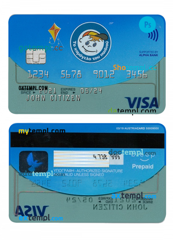 Greece Alpha bank visa credit card PSD template, version 2