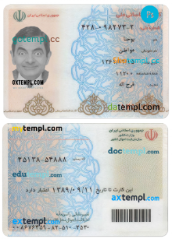 Iran identity card PSD template, fully editable, with fonts