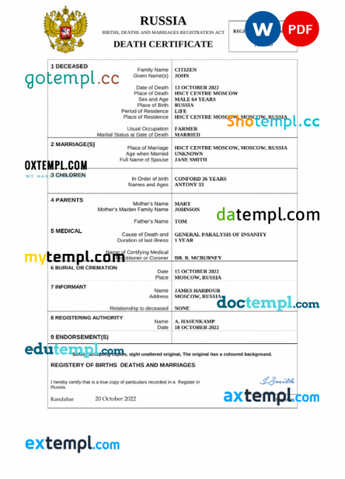 Russia death certificate Word and PDF template, completely editable