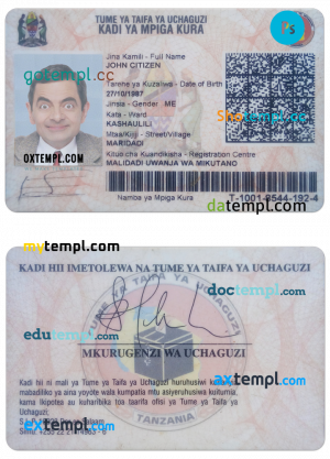 USA Texas driving license editable PSD files, scan look and photo-realistic look, 2 in 1