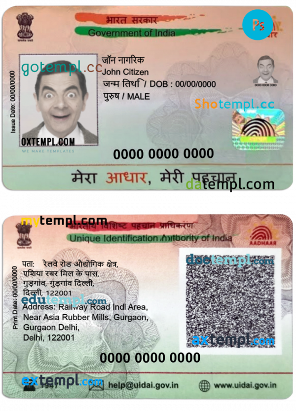 India Aadhaar PVC Card PSD template, completely editable