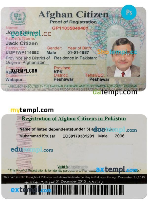 Afghanistan Citizen proof of registration card PSD template