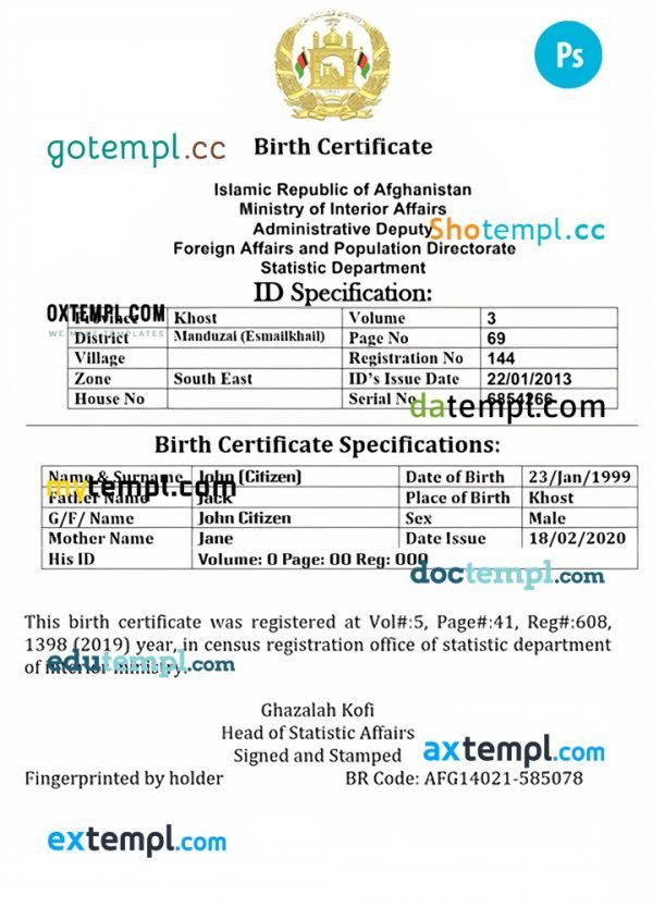 Afghanistan vital record birth certificate editable PSD template, version 2