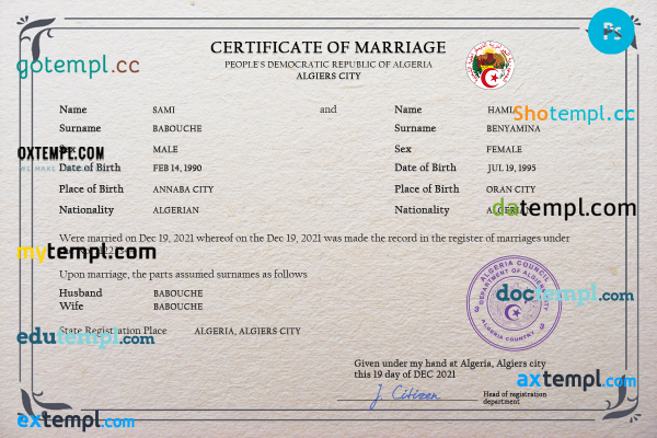 Algeria marriage certificate PSD template, fully editable