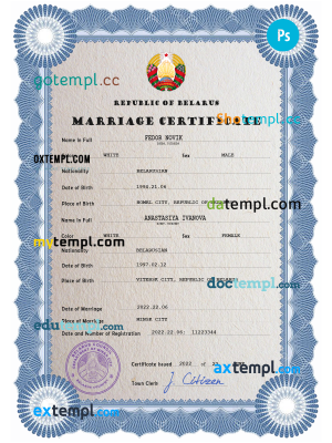 Uzbekistan passport psd files, editable scan and snapshot sample, 2 in 1