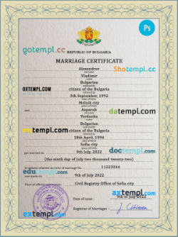 Bulgaria marriage certificate PSD template, completely editable