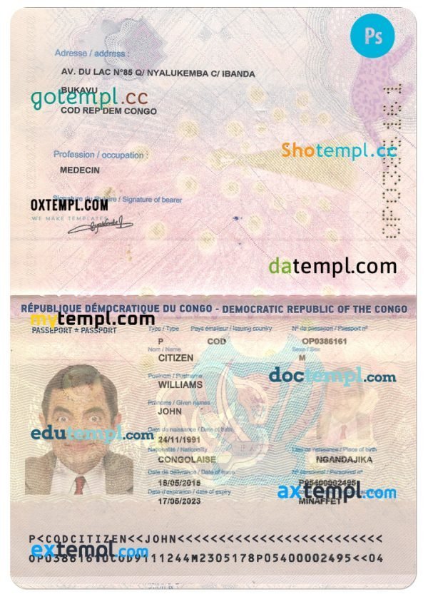 Democratic Republic of Congo passport template in PSD format, 2015 – present