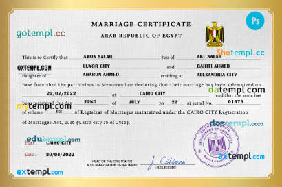 Egypt marriage certificate PSD template, fully editable
