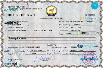 Eritrea vital record birth certificate PSD template, fully editable