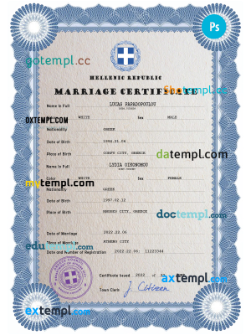 Greece marriage certificate PSD template, completely editable