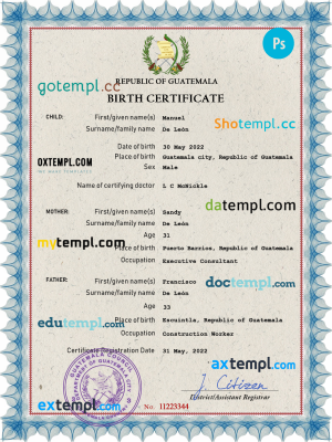 China diploma template in PSD format, with fonts