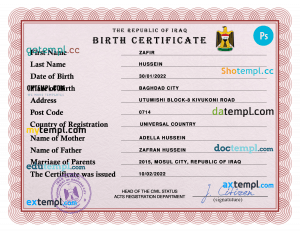 Iraq vital record birth certificate PSD template, fully editable