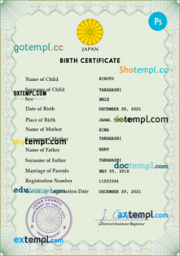 Japan vital record birth certificate PSD template
