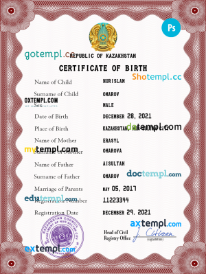 Australia Western Australia birth certificate template in Word format, version 1