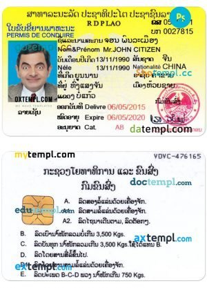 Laos driving license PSD template, with fonts