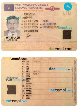 Ethiopia identity document 2 templates in one file – with a sale price