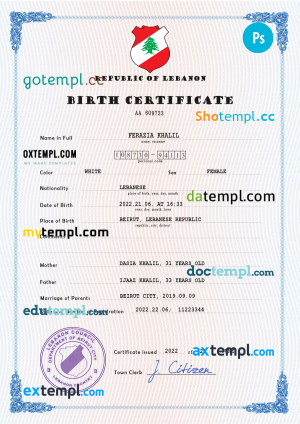 Mongolia travel visa PSD template, fully editable