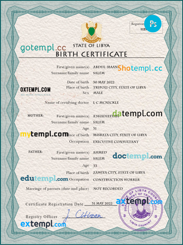 Libya birth certificate PSD template, completely editable