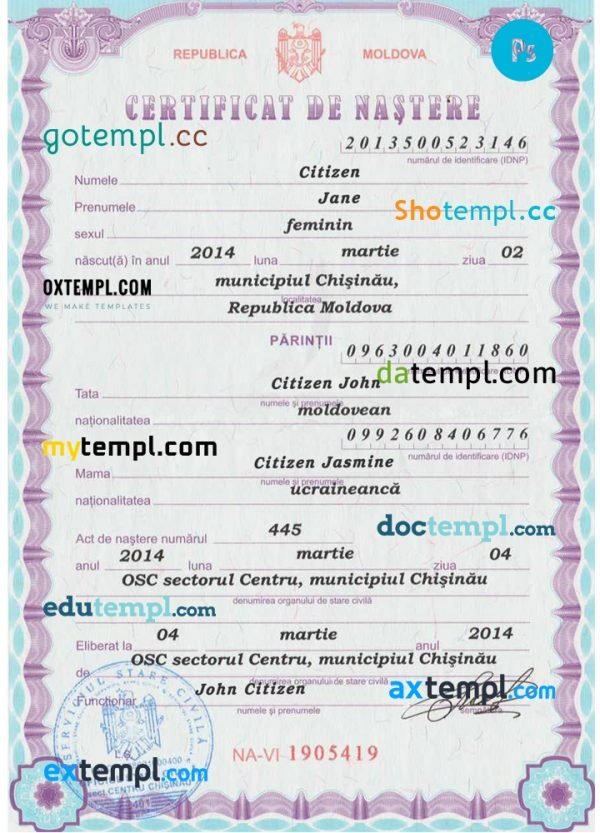 Moldova vital record birth certificate PSD template, version 2