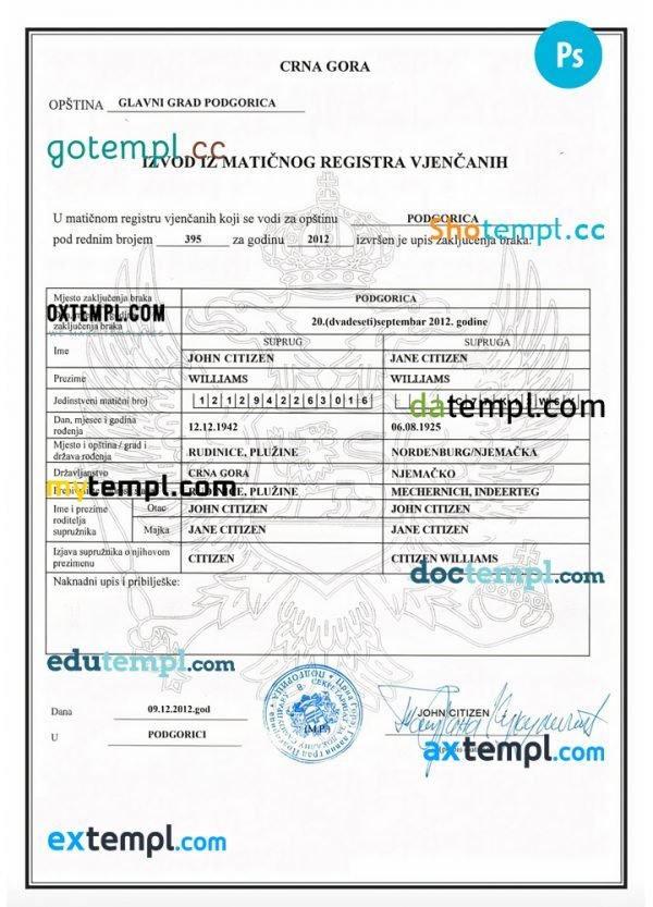 Montenegro (Crna Gora) marriage certificate PSD template, fully editable