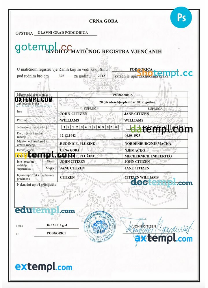 Montenegro (Crna Gora) marriage certificate PSD template, fully editable
