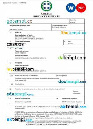 Greece birth certificate Word and PDF template, completely editable