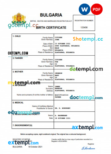 Bulgaria vital record birth certificate Word and PDF template, fully editable