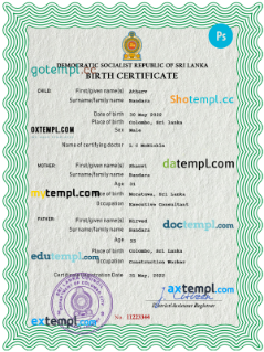 Sri Lanka vital record birth certificate PSD template