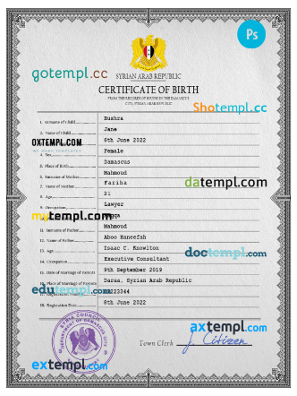 Syria birth certificate PSD template, completely editable