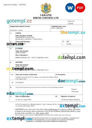 computer system engineer resume Word and PDF download template