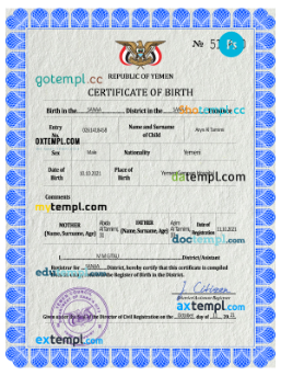 Yemen vital record birth certificate PSD template, fully editable