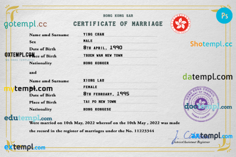 Hong Kong Marriage Certificate PSD Template Completely Editable hong-kong-marriage-certificate-psd-template-completely-editable