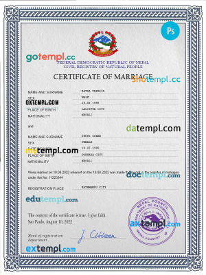 Nepal marriage certificate PSD template, completely editable