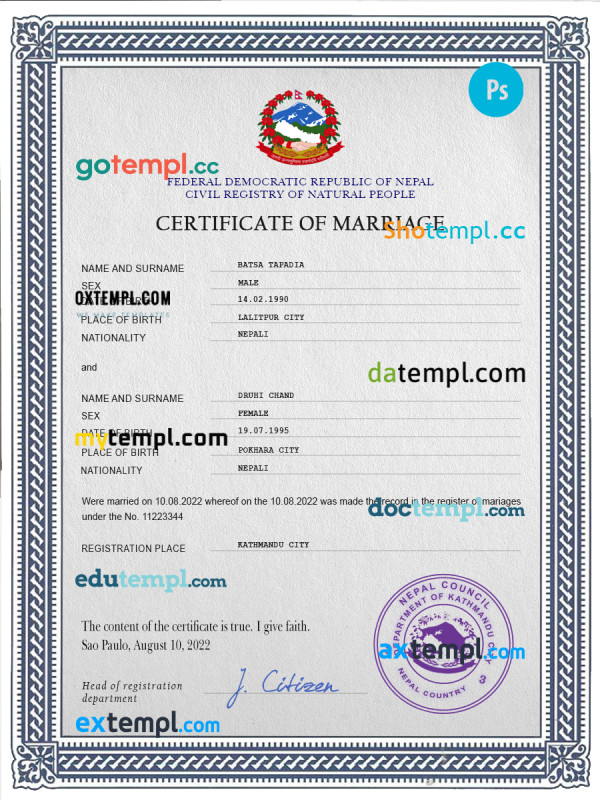 Nepal marriage certificate PSD template, completely editable