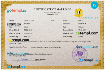 Syria marriage certificate PSD template, fully editable