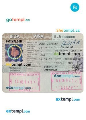 Belarus entrance visa PSD template, fully editable