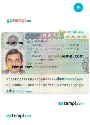 Vietnam electronic visa Word and PDF template