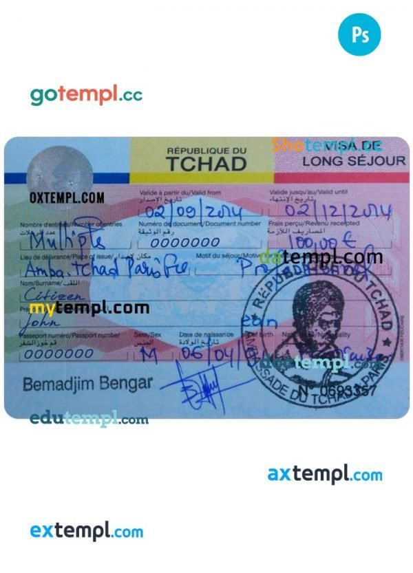 Chad travel visa PSD template, fully editable