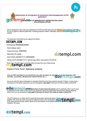 Nepal Kumari Bank proof of address statement template in Word and PDF format