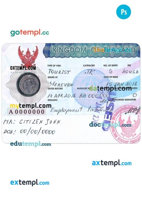 Thailand tourist visa PSD template, version 2