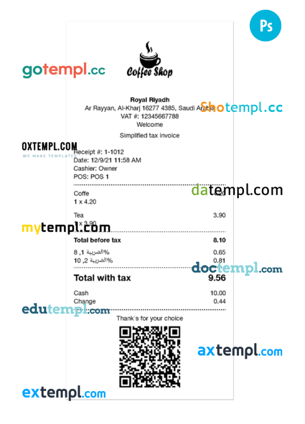 COFFEE SHOP payment receipt template PSD template