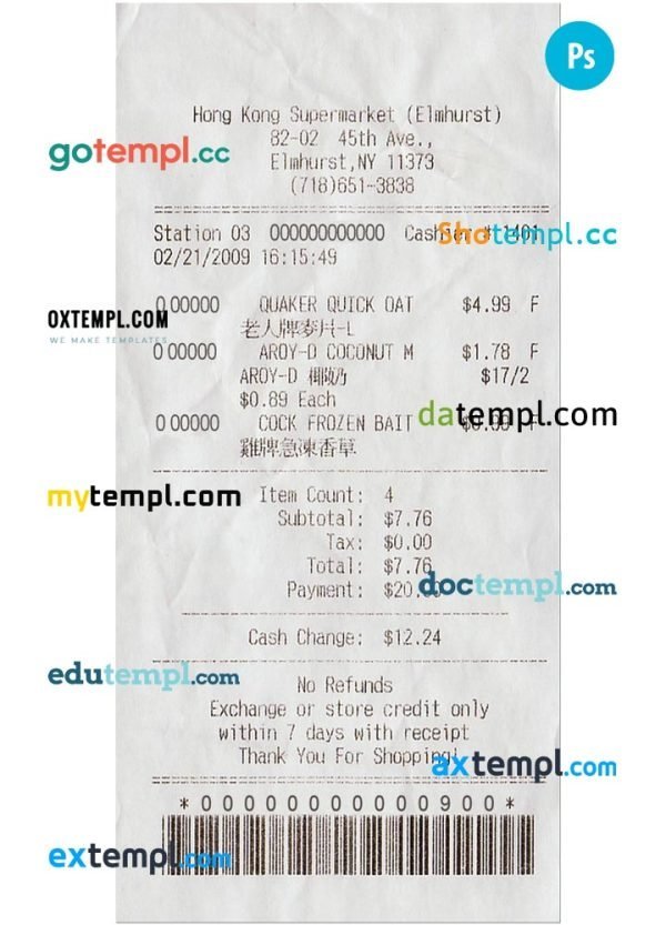 Hong Kong supermarket payment receipt PSD template