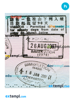 Hong Kong visa stamps PSD template, with fonts